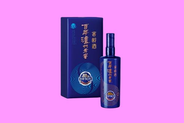 威海乳山市回收泸州老窖