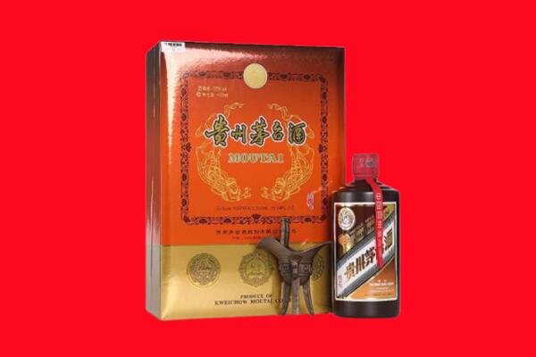 威海乳山市回收30年茅台
