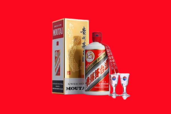 威海乳山市回收贵州茅台酒
